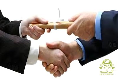 راهنمای جامع دریافت جواز تأسیس برای راه‌اندازی کسب‌وکار 