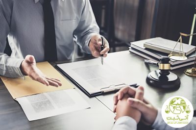 راهنمای کامل اصلاح سند مالکیت: چگونه سند تعیین و تکلیف تنظیم کنیم؟ 