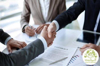 شرایط دریافت کارت بازرگانی