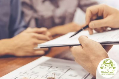قانون تعیین تکلیف اراضی فاقد سند