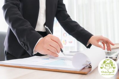 هزینه کارت بازرگانی چقدر است؟ 