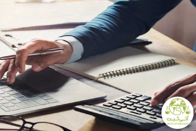جواز تاسیس و پروانه بهره برداری