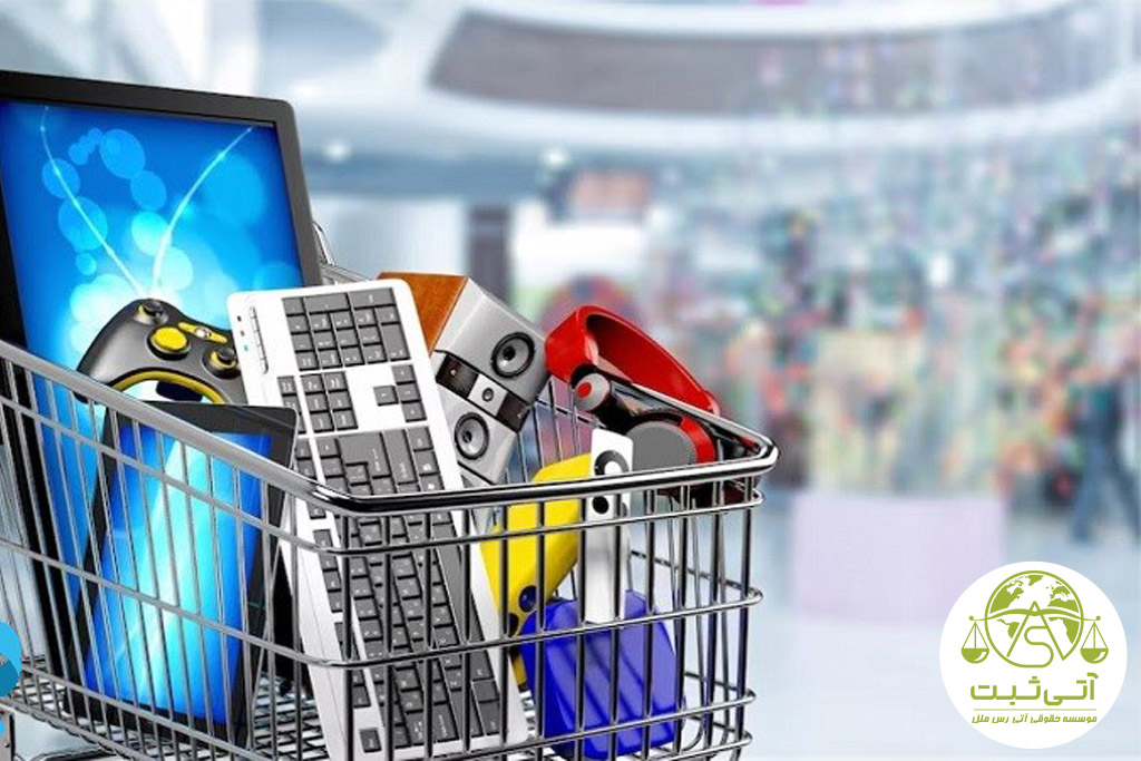 انواع اظهارنامه مالیاتی مرتبط با فروشگاه‌های آنلاین و استارتاپ‌ها