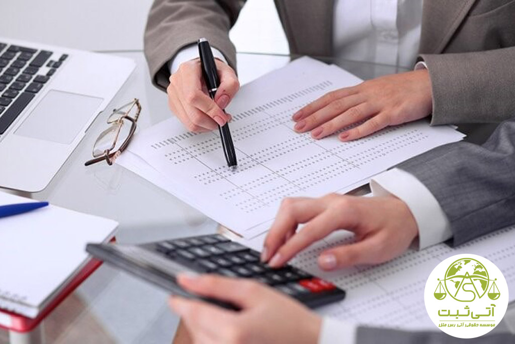 تفاوت جواز تأسیس با پروانه بهره‌برداری