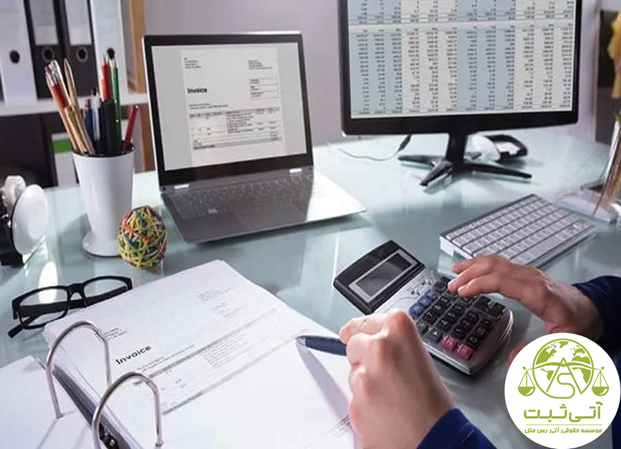 کد اقتصادی برای فاکتور رسمی _ آتی سبز