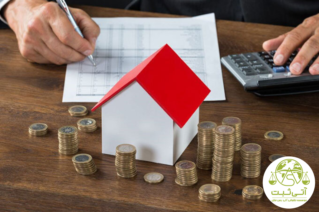 مدارک لازم برای اخذ سند تک برگ وراثتی