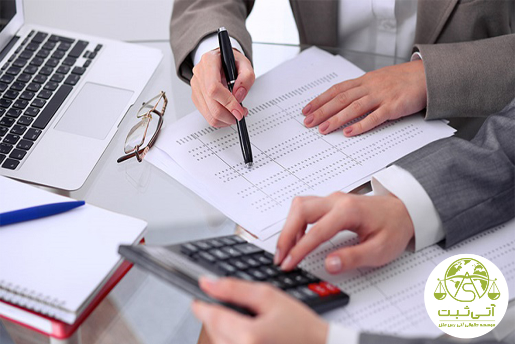 نحوه تشکیل مجمع عمومی شرکت تعاونی