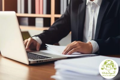 نحوه تشکیل مجمع عمومی شرکت تعاونی
