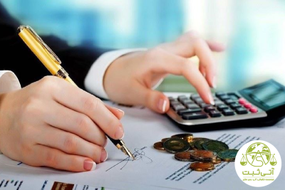 نقش مشاوره مالیاتی