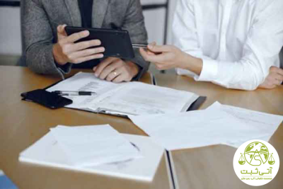 بررسی مشکلات رایج در دریافت جواز تأسیس
