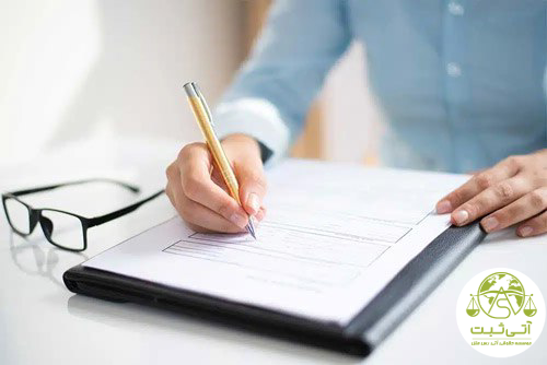راهنمای اخذ جواز تأسیس کارگاه‌های صنایع غذایی در تهران
