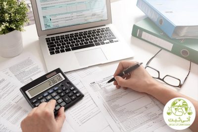 راهنمای دریافت کد اقتصادی برای کسب‌وکارهای نوپا در تهران 