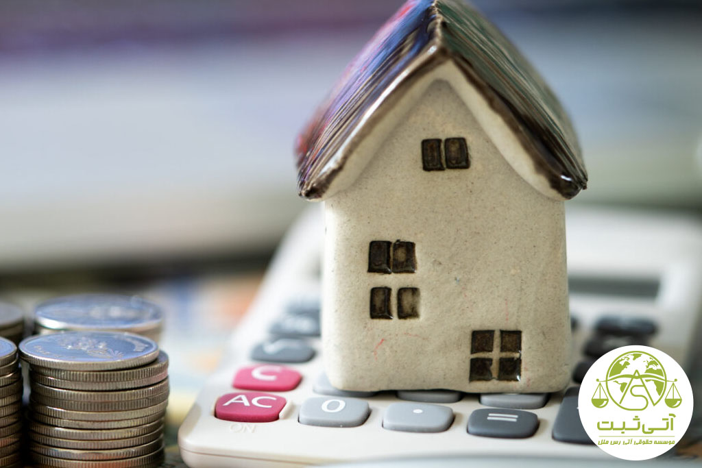 مالیات بر ارث ملک: نرخ‌ها، معافیت‌ها و نکات مهم