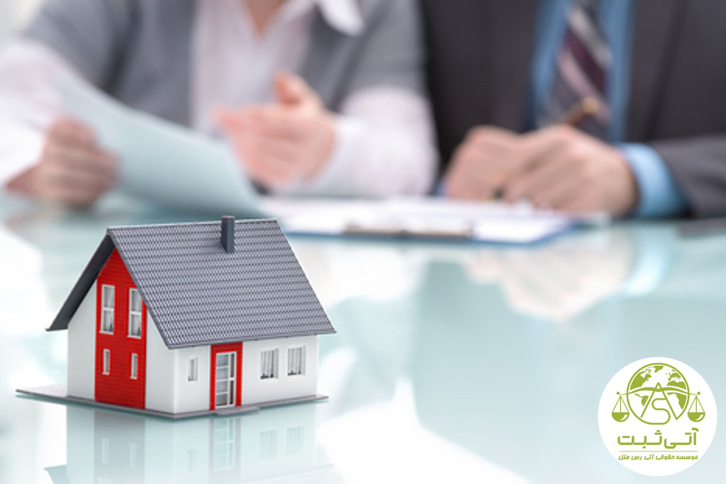 مالیات بر ارث ملک: نرخ‌ها، معافیت‌ها و نکات مهم