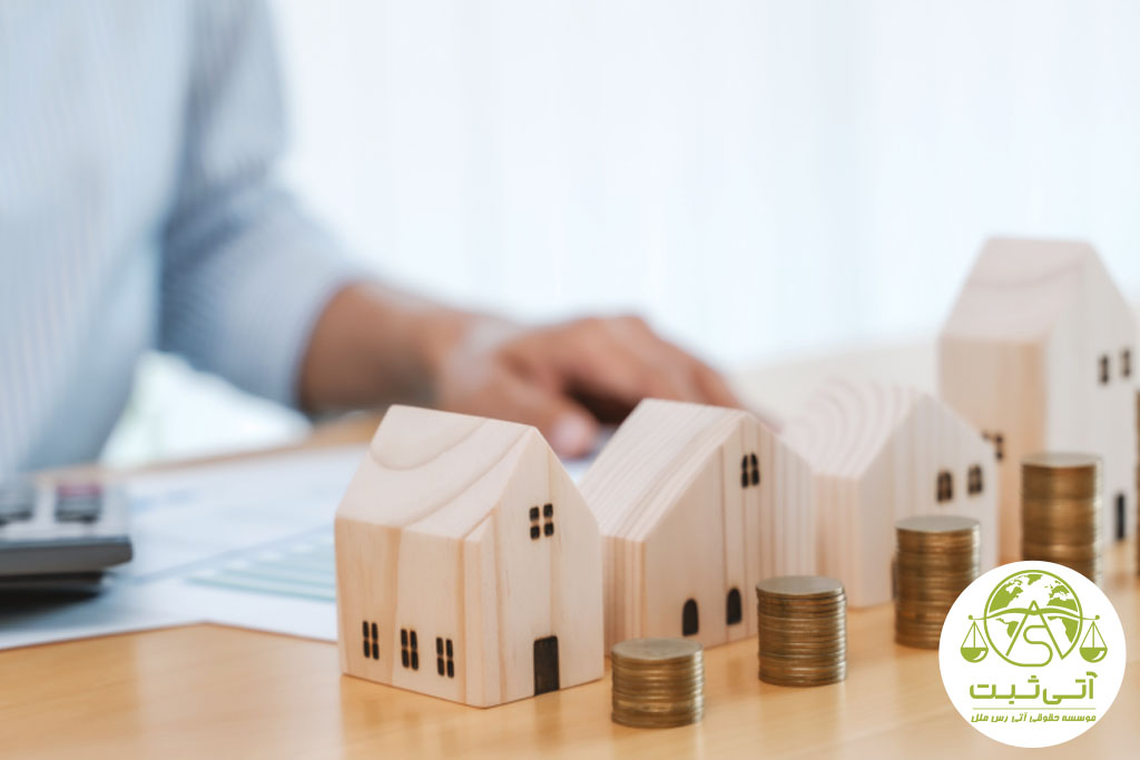 مالیات بر ارث ملک: نرخ‌ها، معافیت‌ها و نکات مهم
