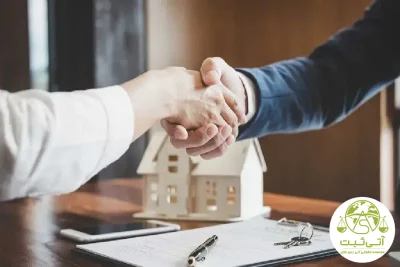 مراحل تنظیم سند تعیین تکلیف ملک در تهران