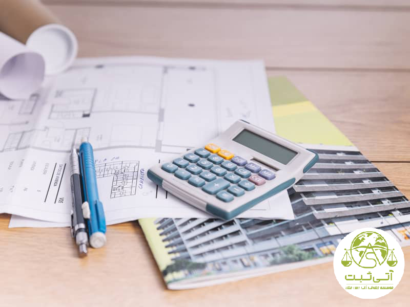 مراحل پرداخت مالیات نقل و انتقال ملک + مدارک لازم