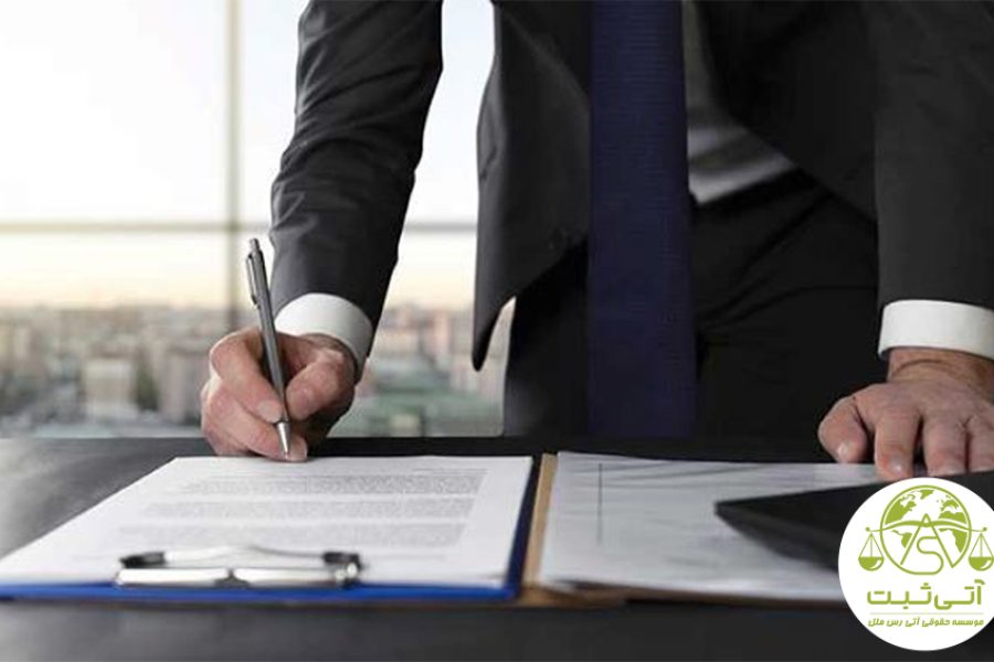 10 اشتباه رایج در فرایند سند تعیین تکلیف