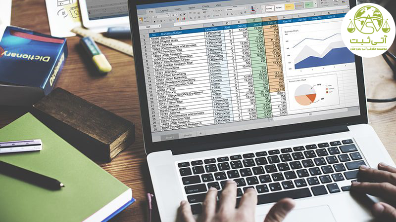 حسابدار پخش مویرگی