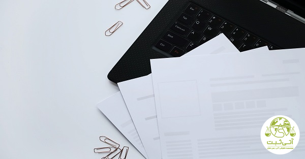  . تفاوت سند تعیین تکلیف و تاًییدیه ثبت؛کدام ضروری است؟