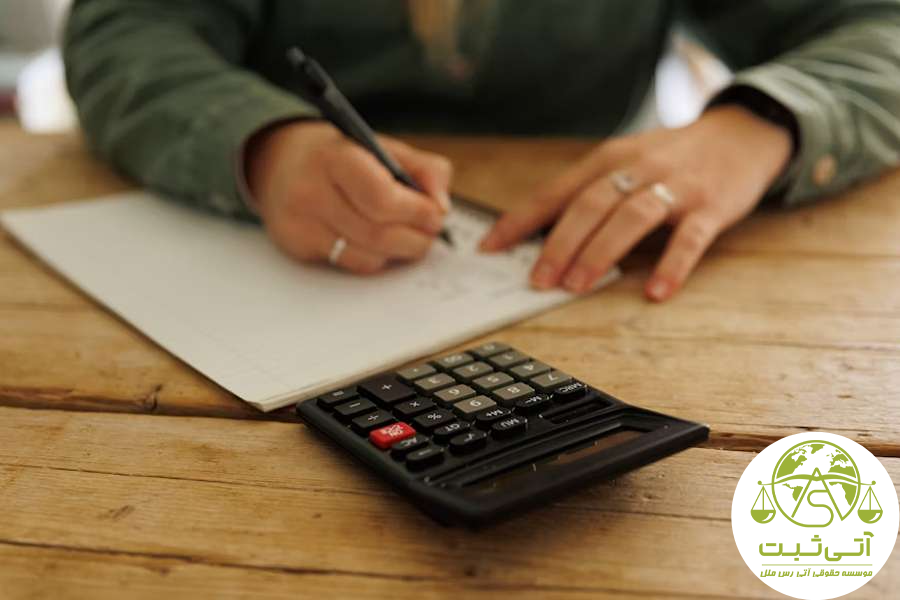مالیات بر ارث مالیات بر ارث