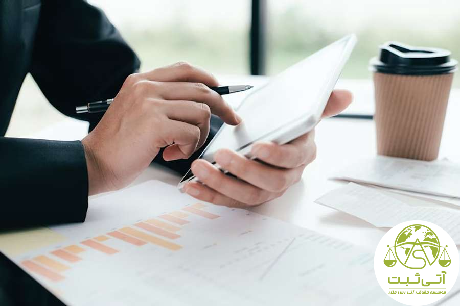 انواع مالیات انواع مالیات