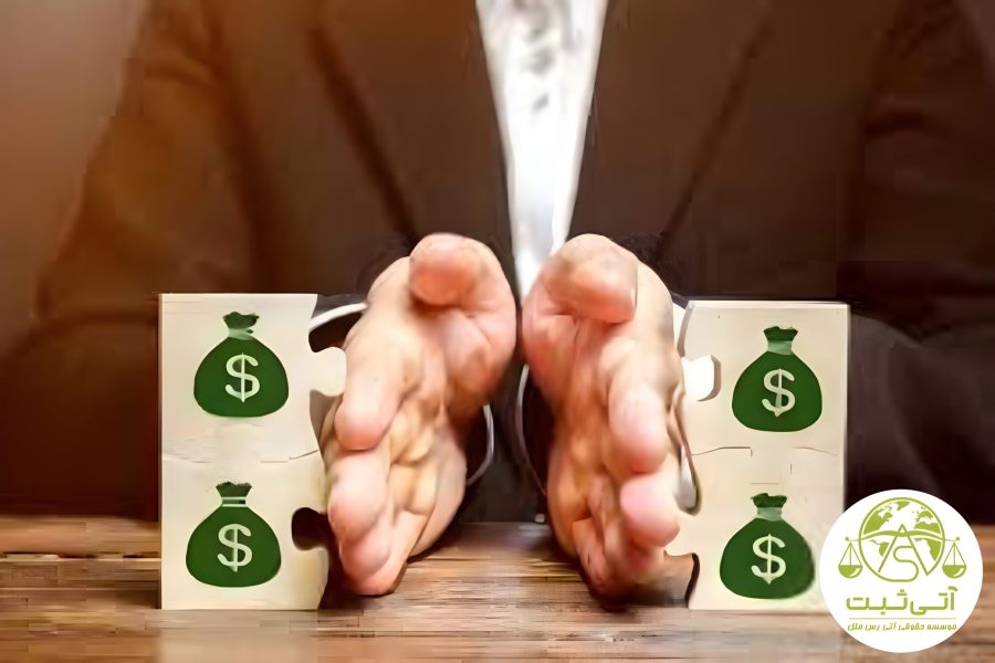 سند تعیین تکلیف برای اموال ارثی: راهنمای جامع اخذ سند مالکیت برای وراث سند تعیین تکلیف برای اموال ارثی: راهنمای جامع اخذ سند مالکیت برای وراث
