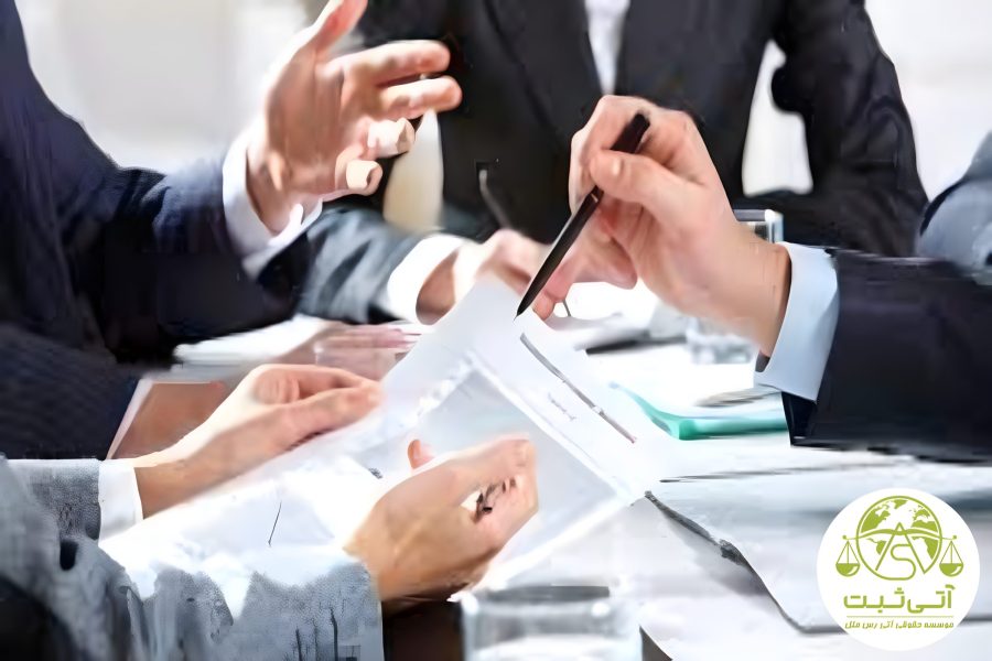ثبت شرکت تعاونی خدماتی (4) اظهارنامه مالیاتی