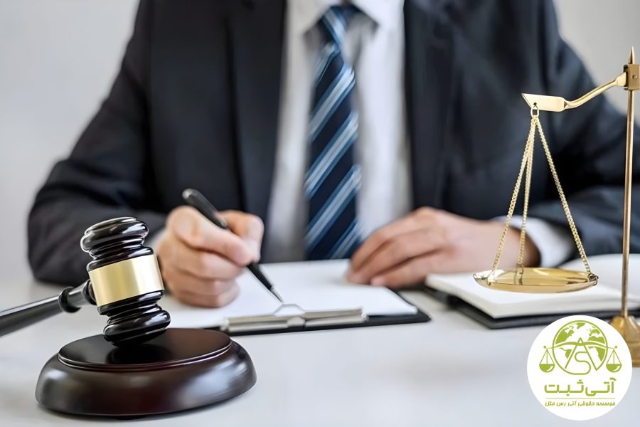 مدارک لازم برای گرفتن سند تعیین تکلیف در سال ۱۴۰۴