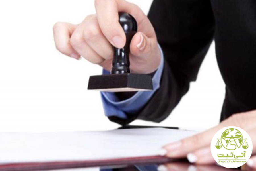 در دفتر ما، وکلای مجرب و متخصص در حوزه مالیاتی آماده‌اند تا با ارائه مشاوره حقوقی دقیق، شما را در تمامی مراحل تصفیه حساب‌های مالیاتی همراهی کنند. از تشکیل هیئت تصفیه تا دریافت تأییدیه نهایی، ما همراه شما خواهیم بود تا این فرآیند به‌صورت قانونی، شفاف و بدون مشکل انجام شود.