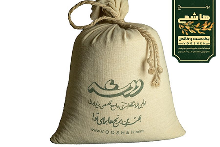 Hashmi-Iranian-rice-5